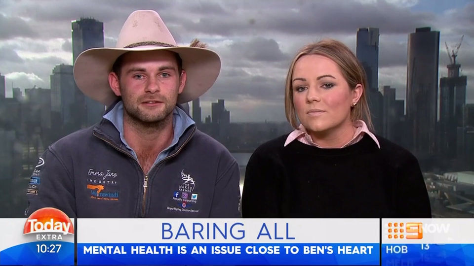 Today Extra - Channel 9